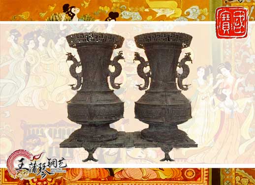 聯(lián)禁大壺，聯(lián)禁銅壺，仿制曾侯乙青銅器