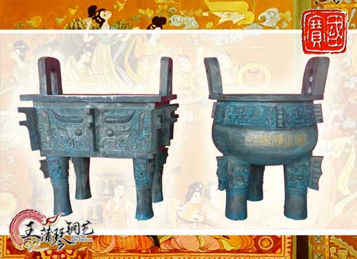 銅長方鼎、銅三足圓鼎、永泰文廟寶鼎