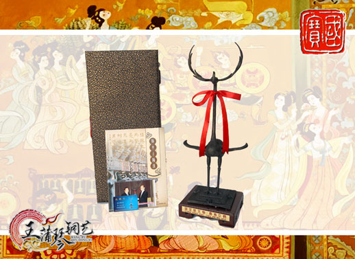 鹿鶴、鹿角立鶴、國(guó)寶級(jí)文物、隨州市標(biāo)、八藝節(jié)標(biāo)志、隨州特色禮品