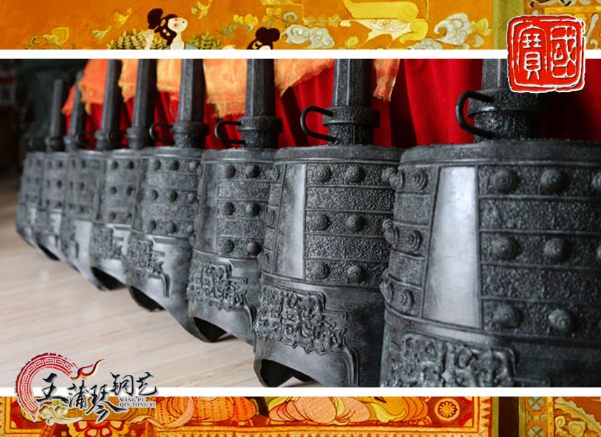 樹(shù)脂編鐘、玻璃鋼編鐘、編鐘裝飾品